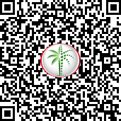 Dubai Land Department validation qr code