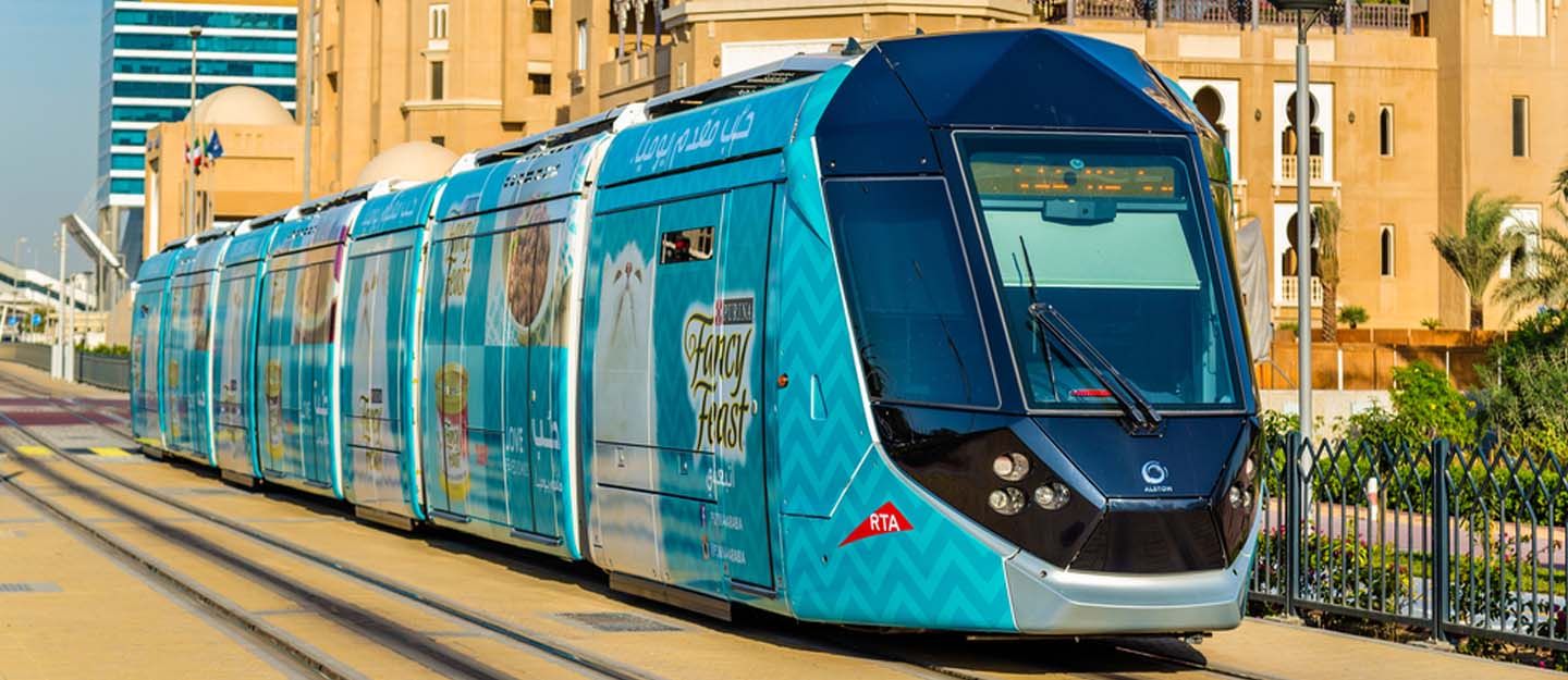 Tramb-Dubai.jpg