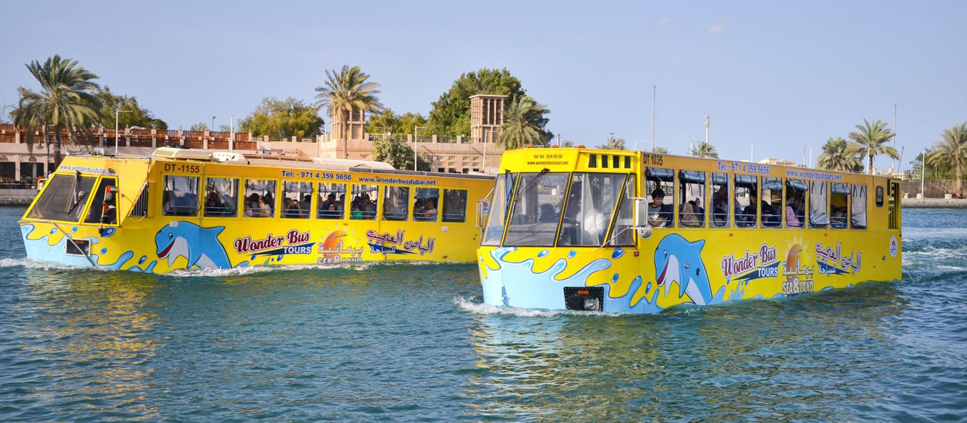 dubai-water-bus.jpg